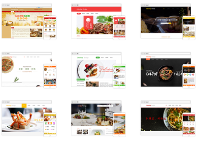 餐饮网站模板餐饮加盟官网模板餐饮连锁网站建设制作餐饮微官网